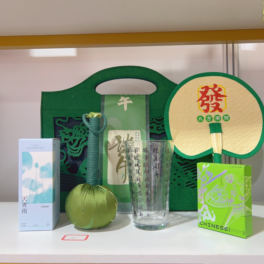 预订款