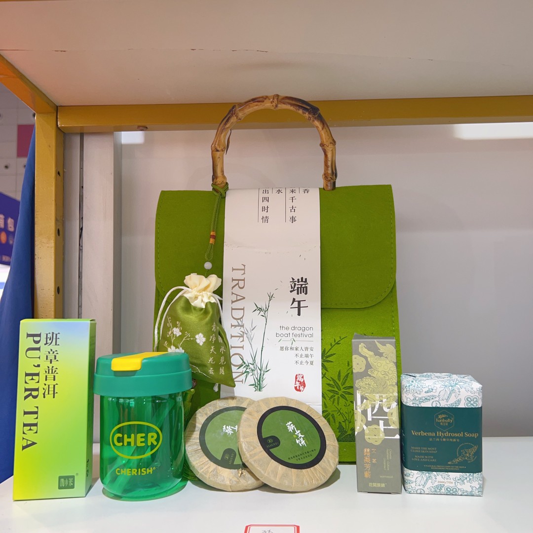 竹节手提毛毡包