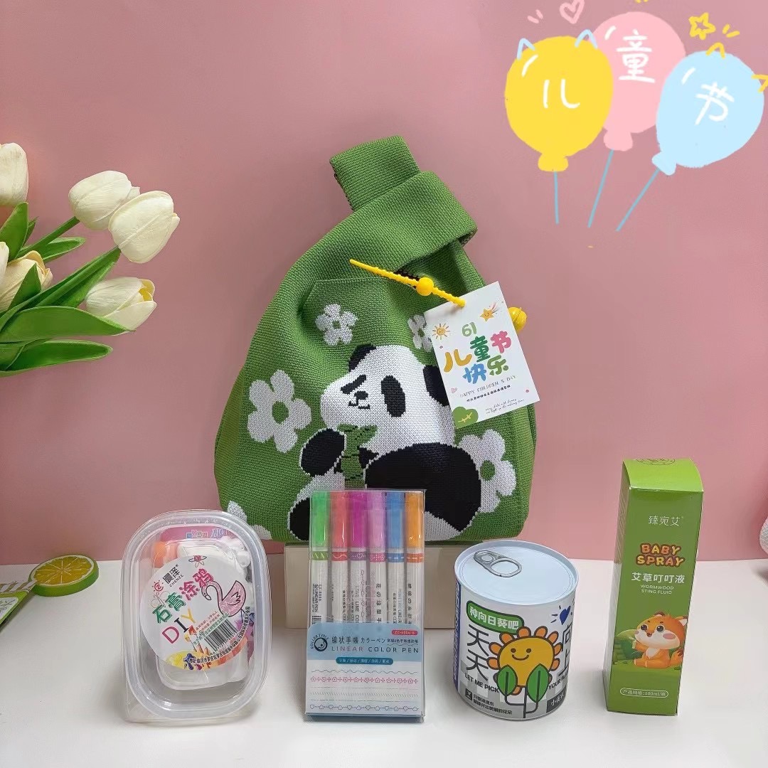 🍭 32元 一件40套