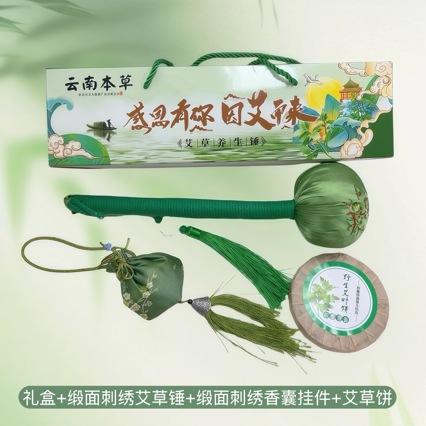 伴手礼精选-nFaK6g