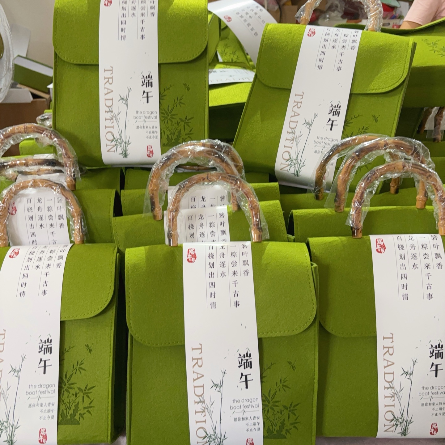 优宁维集团定制