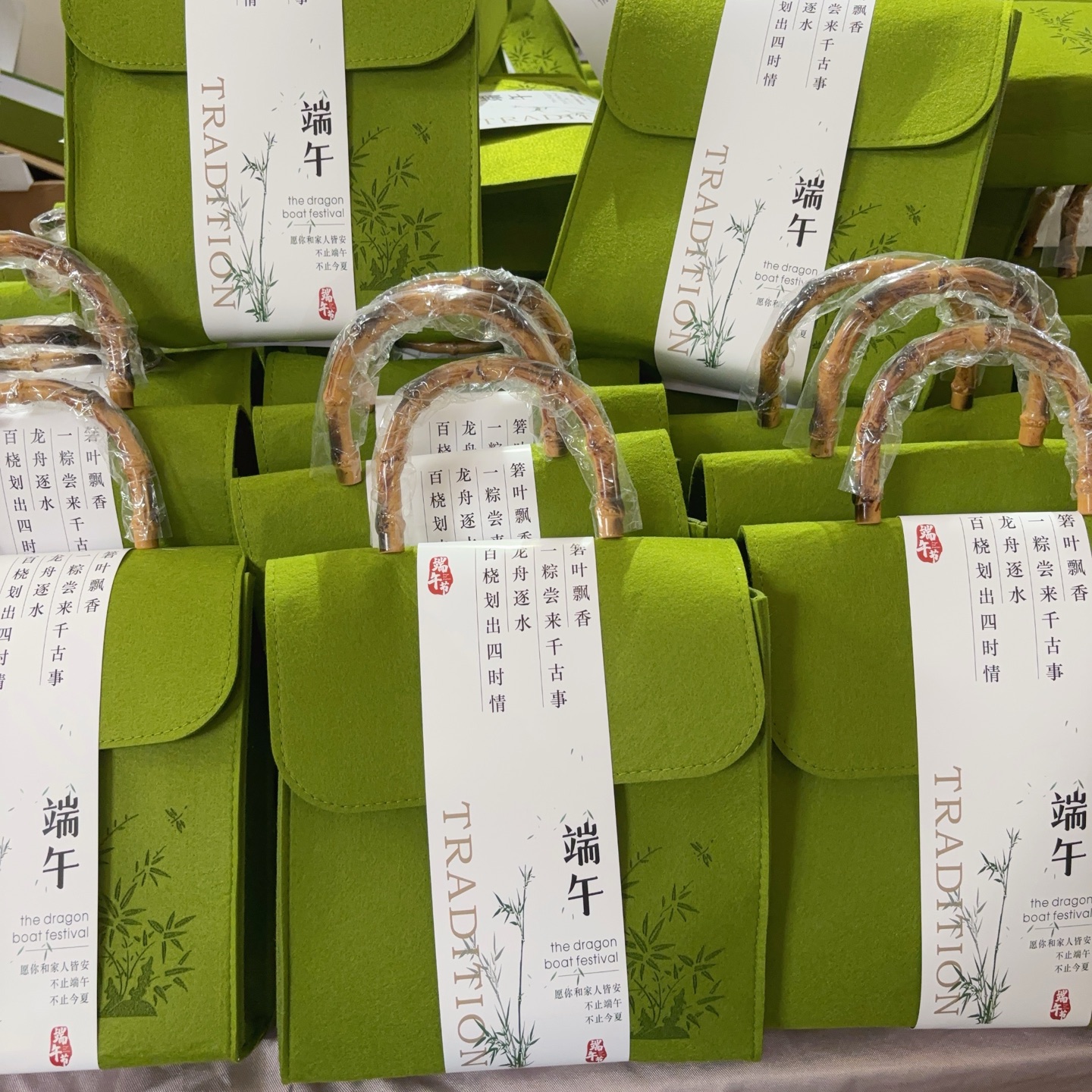 优宁维集团定制