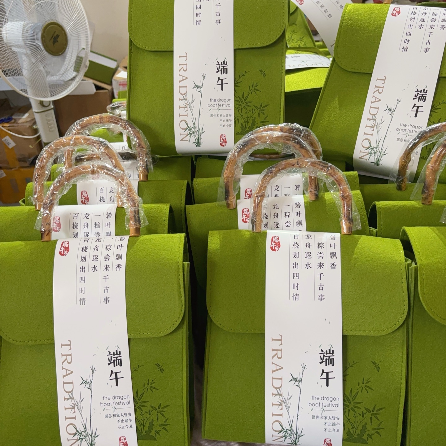 优宁维集团定制