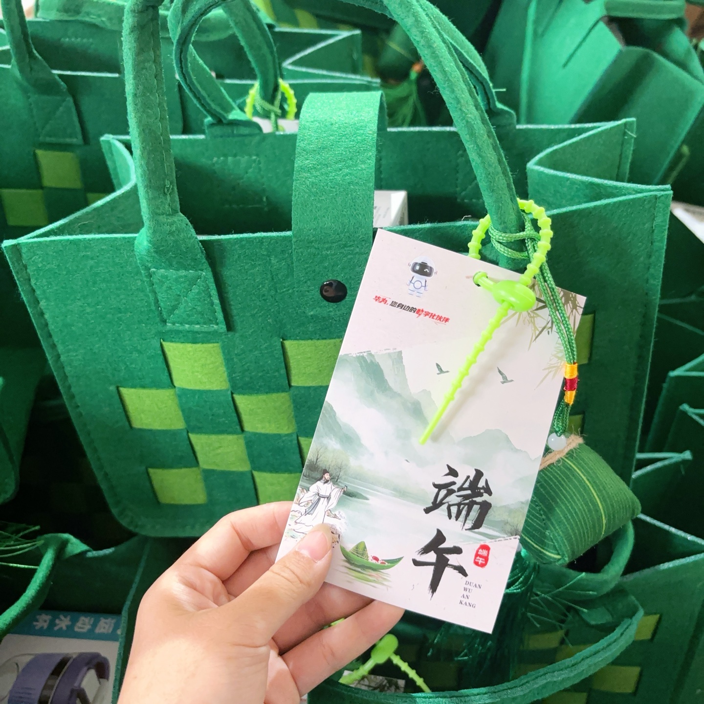 华为定制