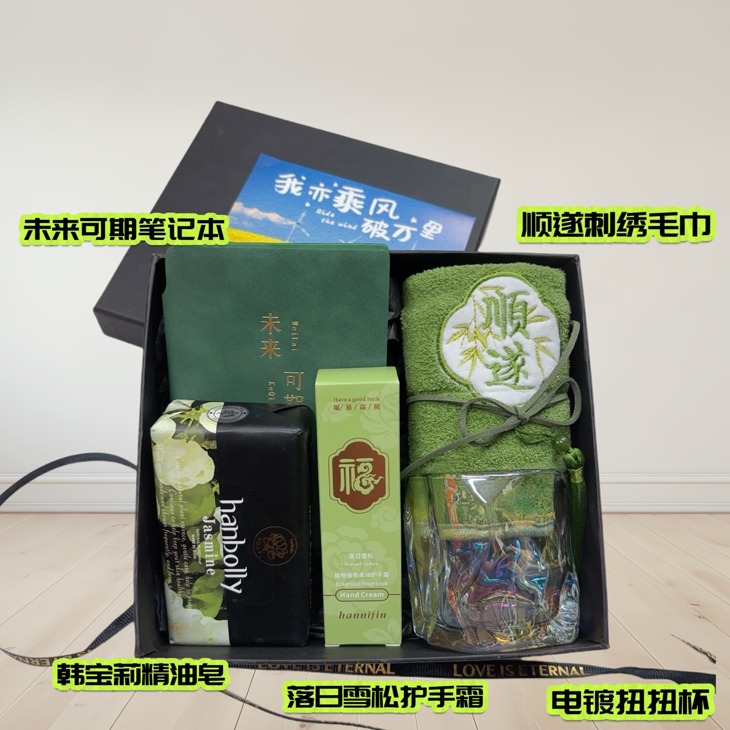📷一件40套