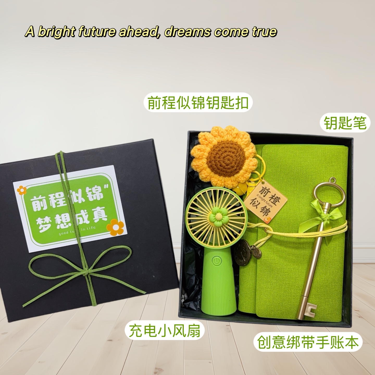 🎓一件40套起订