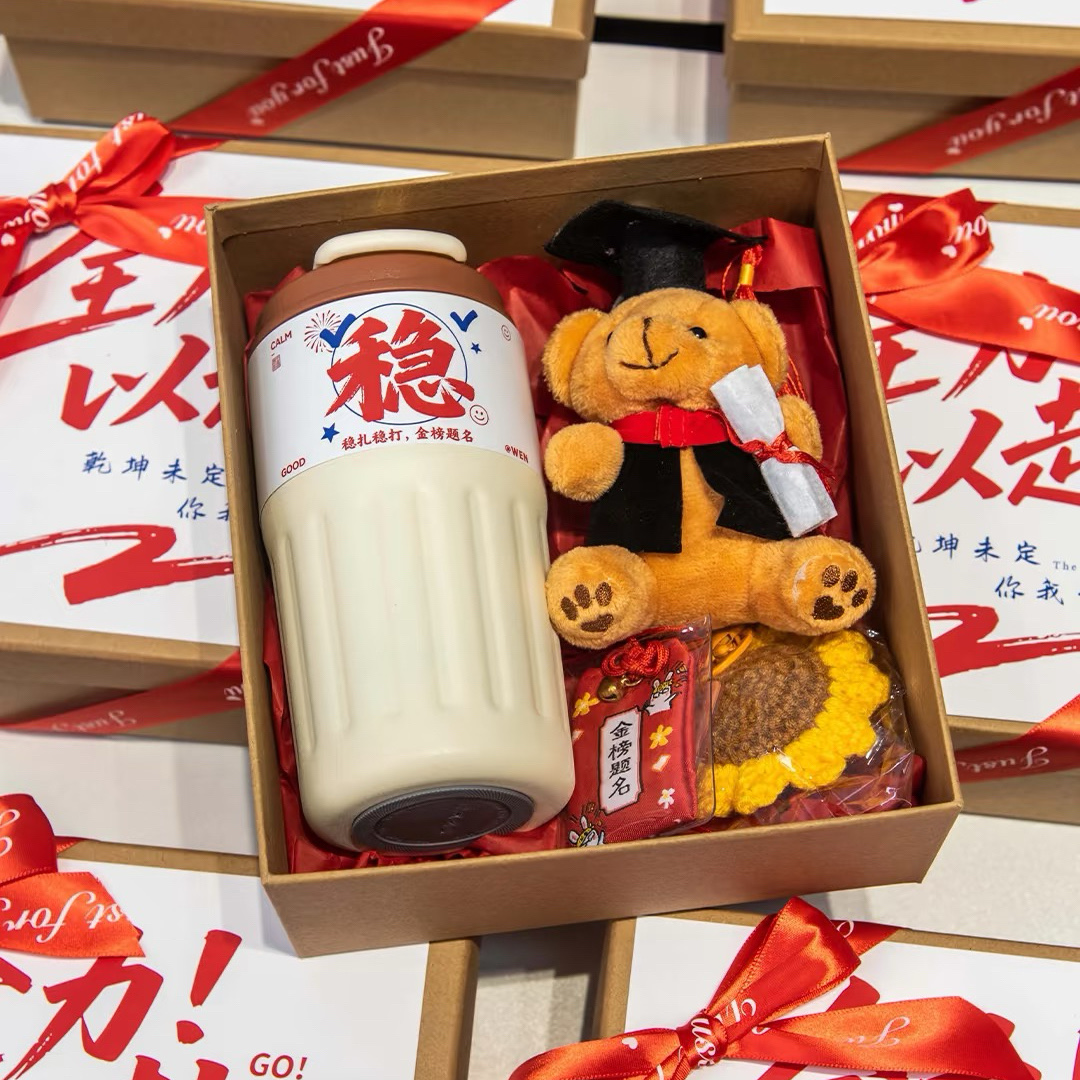 59元下单4天左右发 4天左右发货