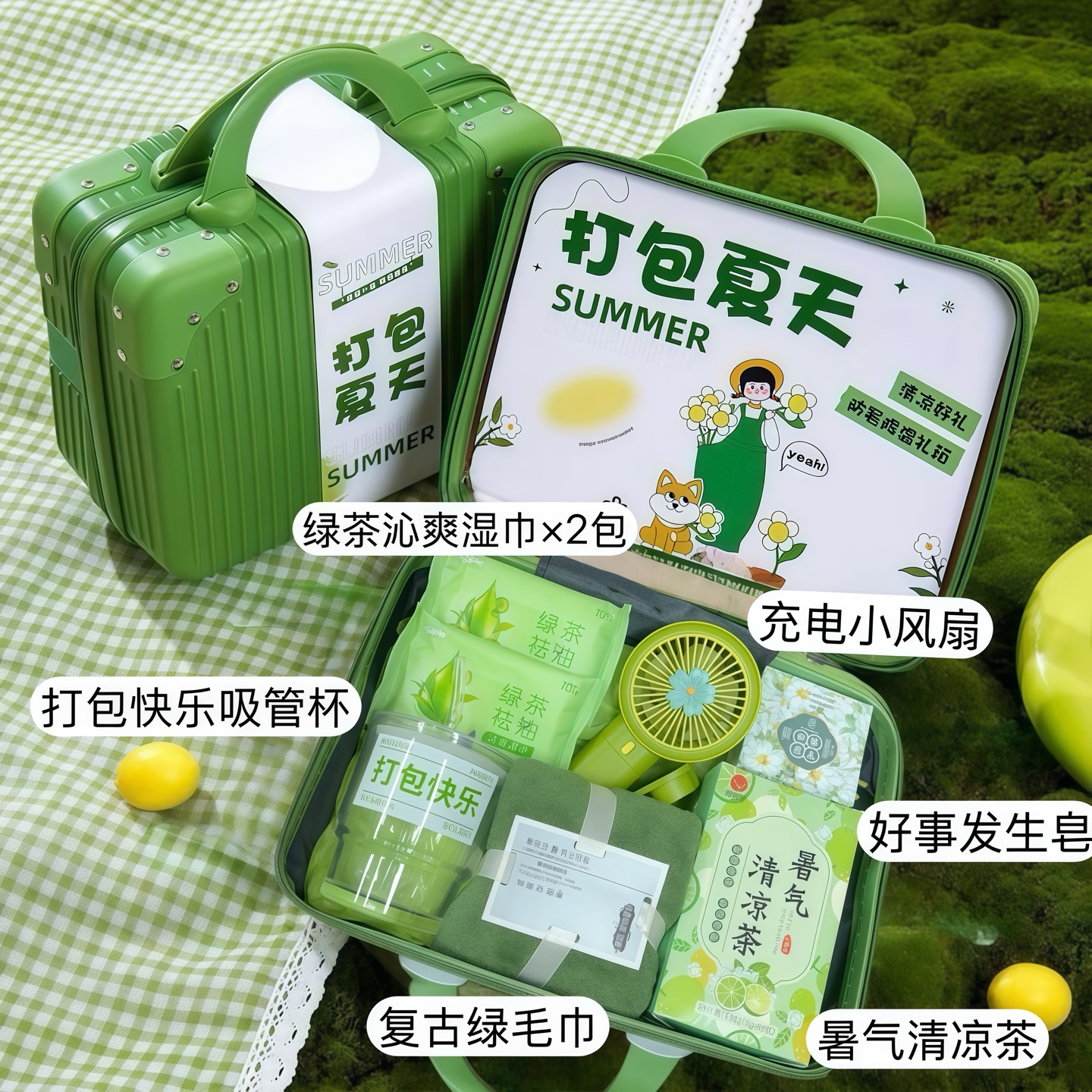 🌿现货 一件11套