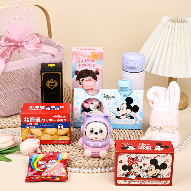 轻奢铁艺小熊粉色宝宝伴手礼成套2505058