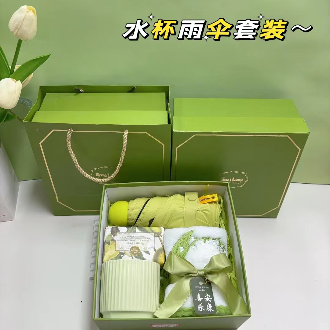 🌿52元 一件30套