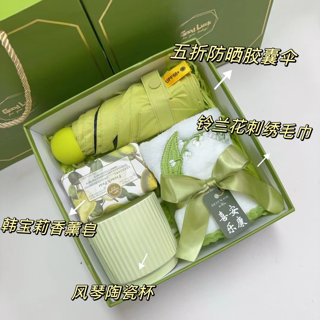 🌿52元 一件30套
