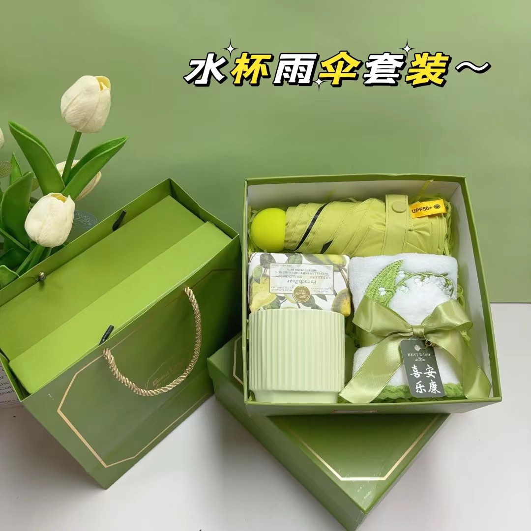 🌿52元 一件30套
