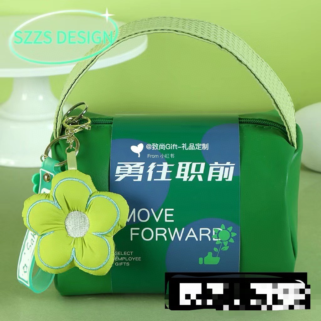 🍀手提包20*13*13*1
