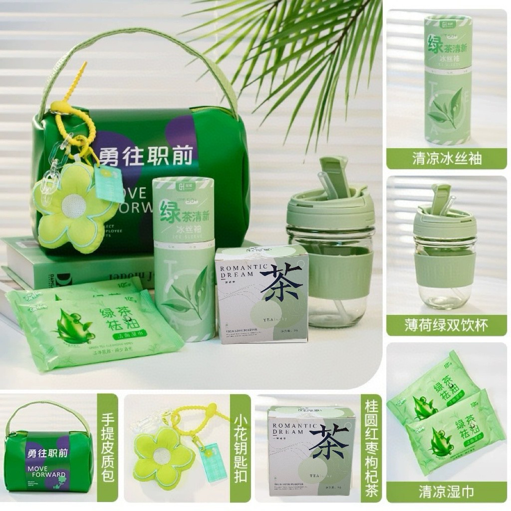 🍀手提包20*13*13*1