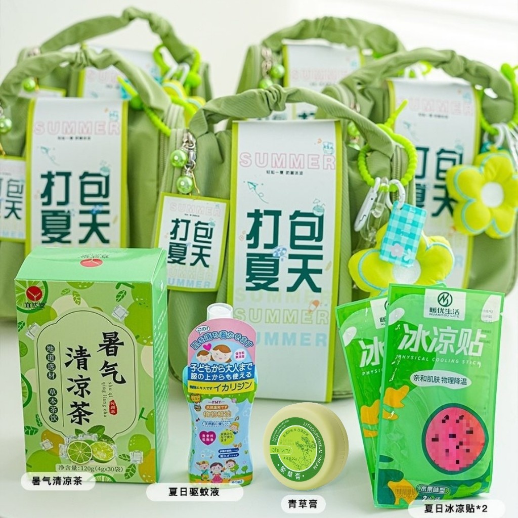 化妆包夏季伴手礼来了～