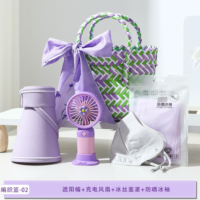 夏日“清凉护盾”来袭！宝子们看过来👀