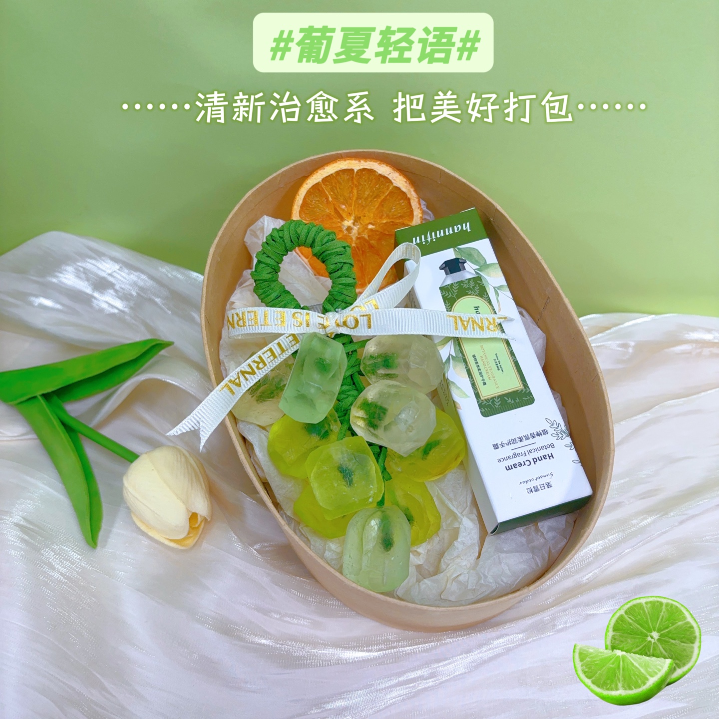 🍊 一件50套！