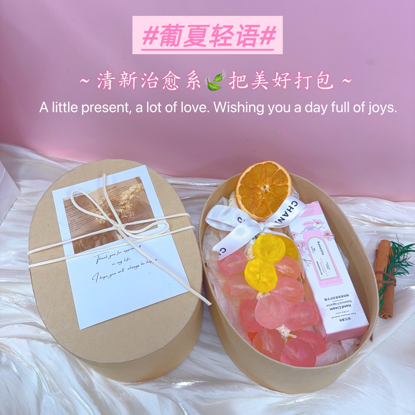 🍊一件50套