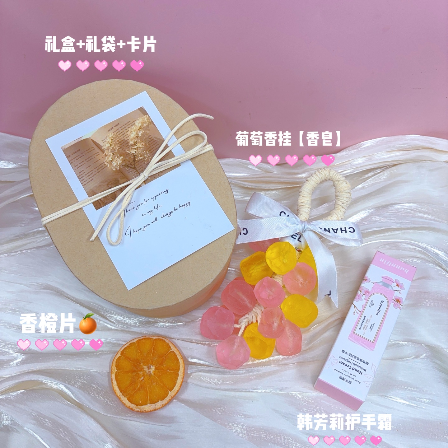 🍊一件50套