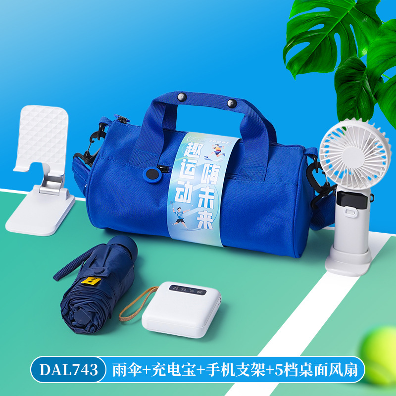🎈运动搭子们看过来