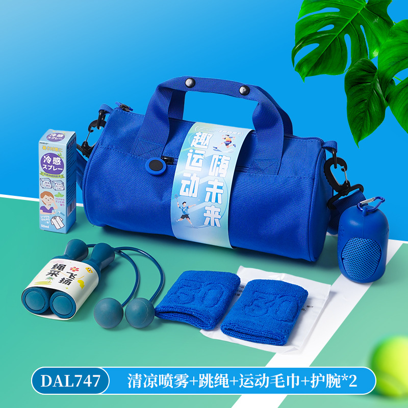 燃动夏日，必备神器来袭！