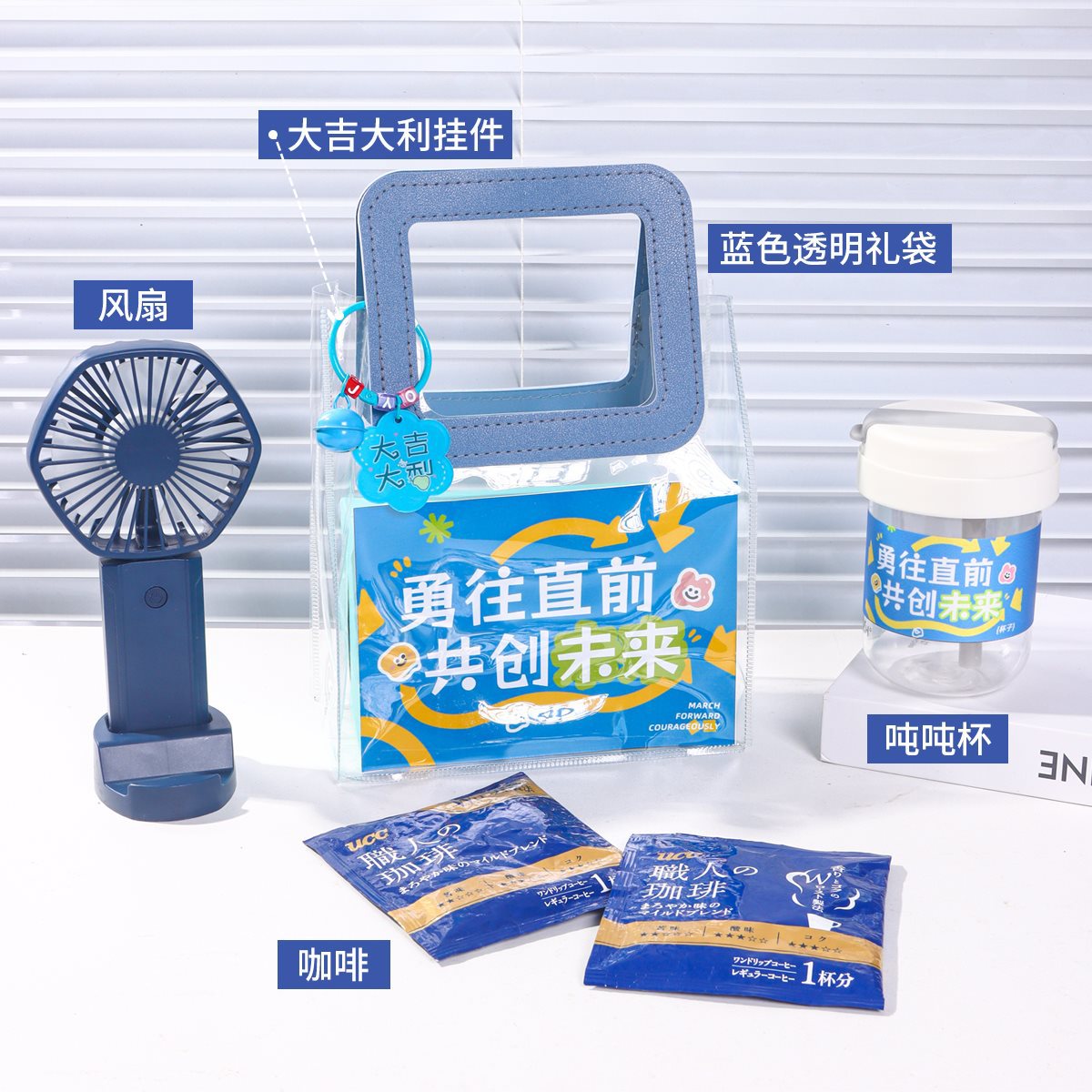 💙【可定制款】