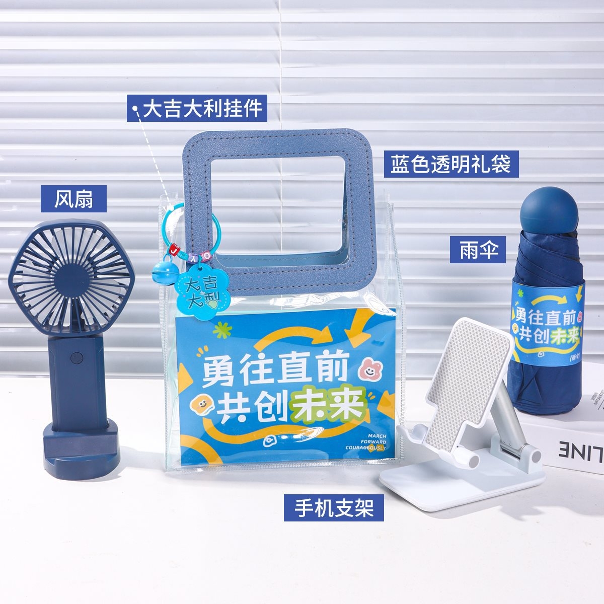 💙【可定制款】