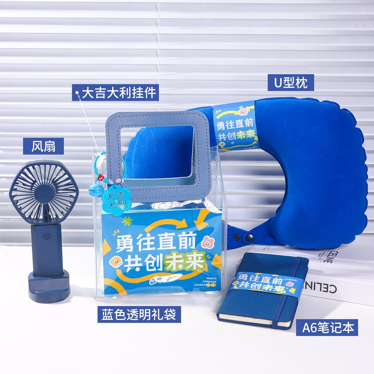 💙【可定制款】