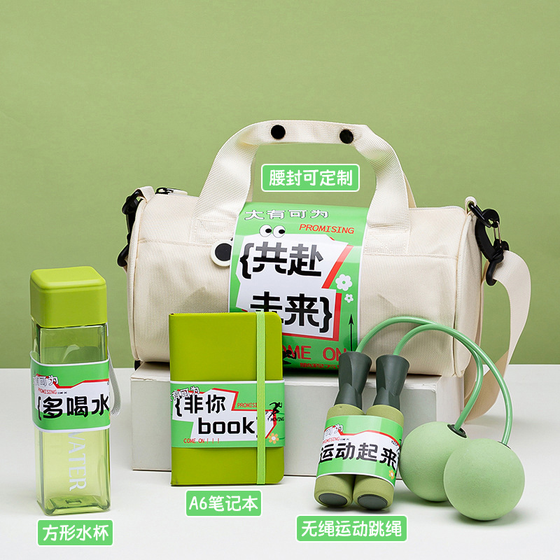 【可定制款】
