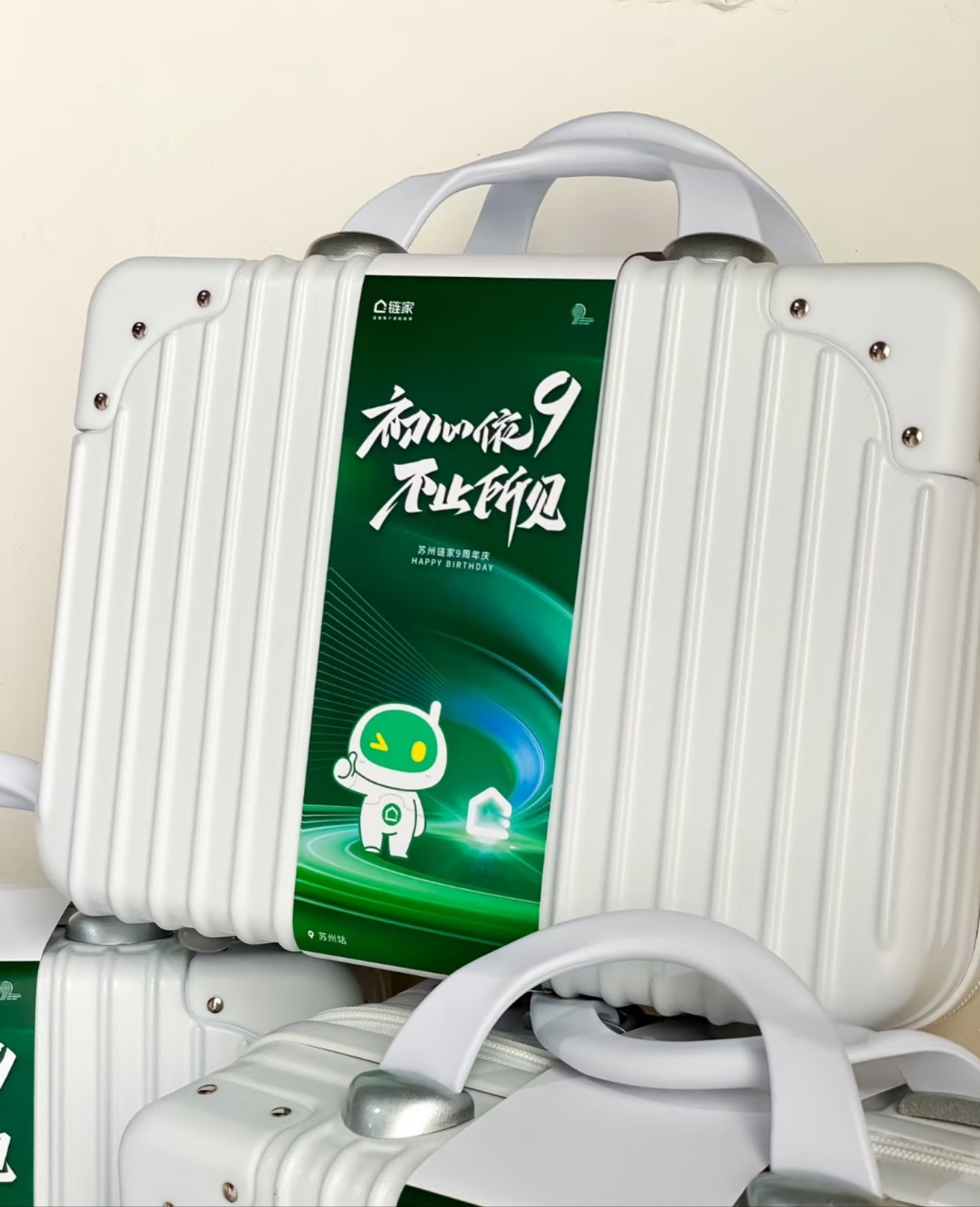 下单4天左右发