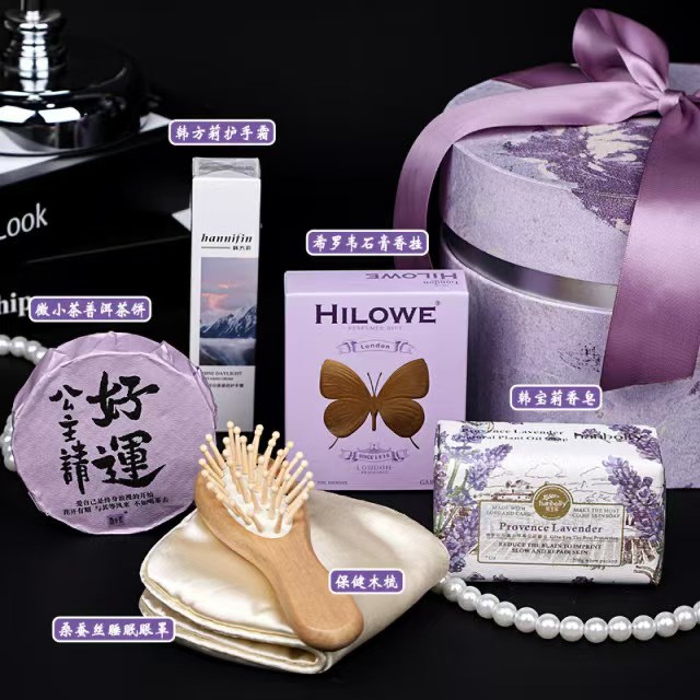 💜一件30套
