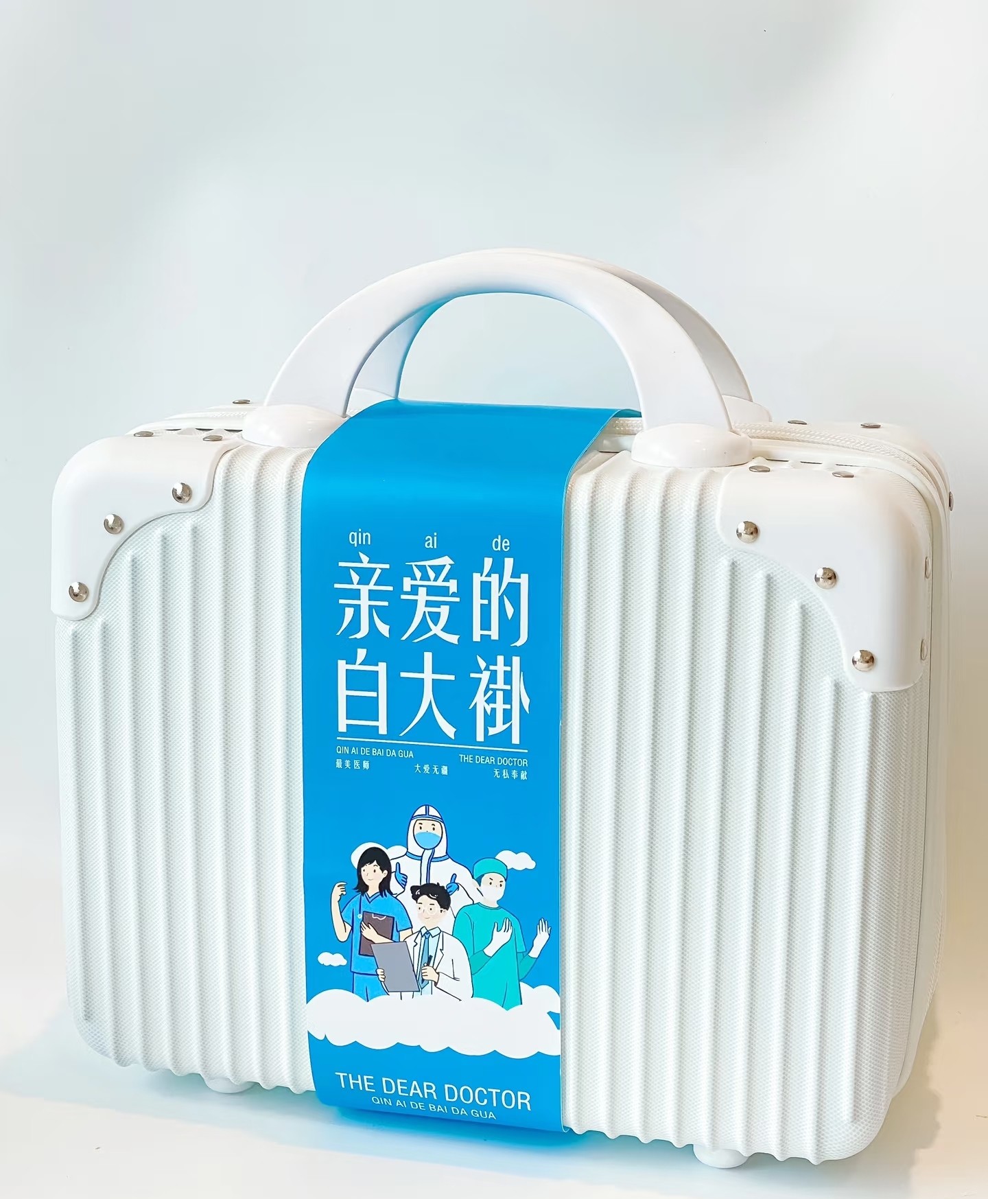 💙 【可定制logo】下单4天左右发