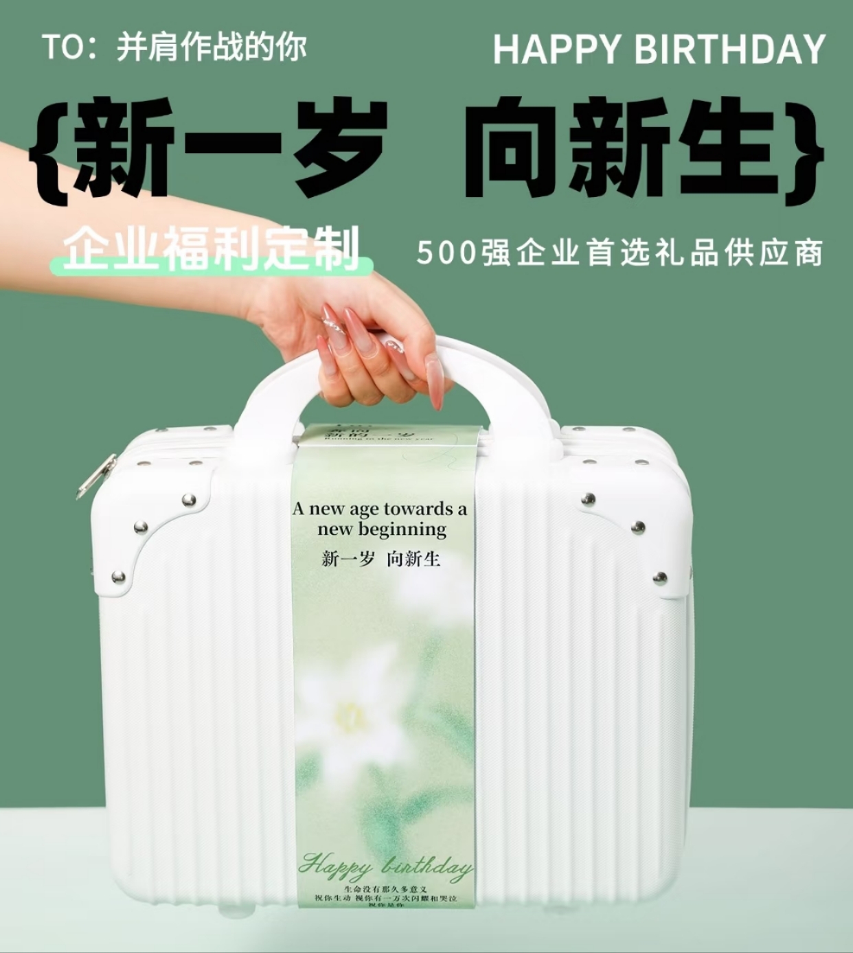 下单4天左右出货
