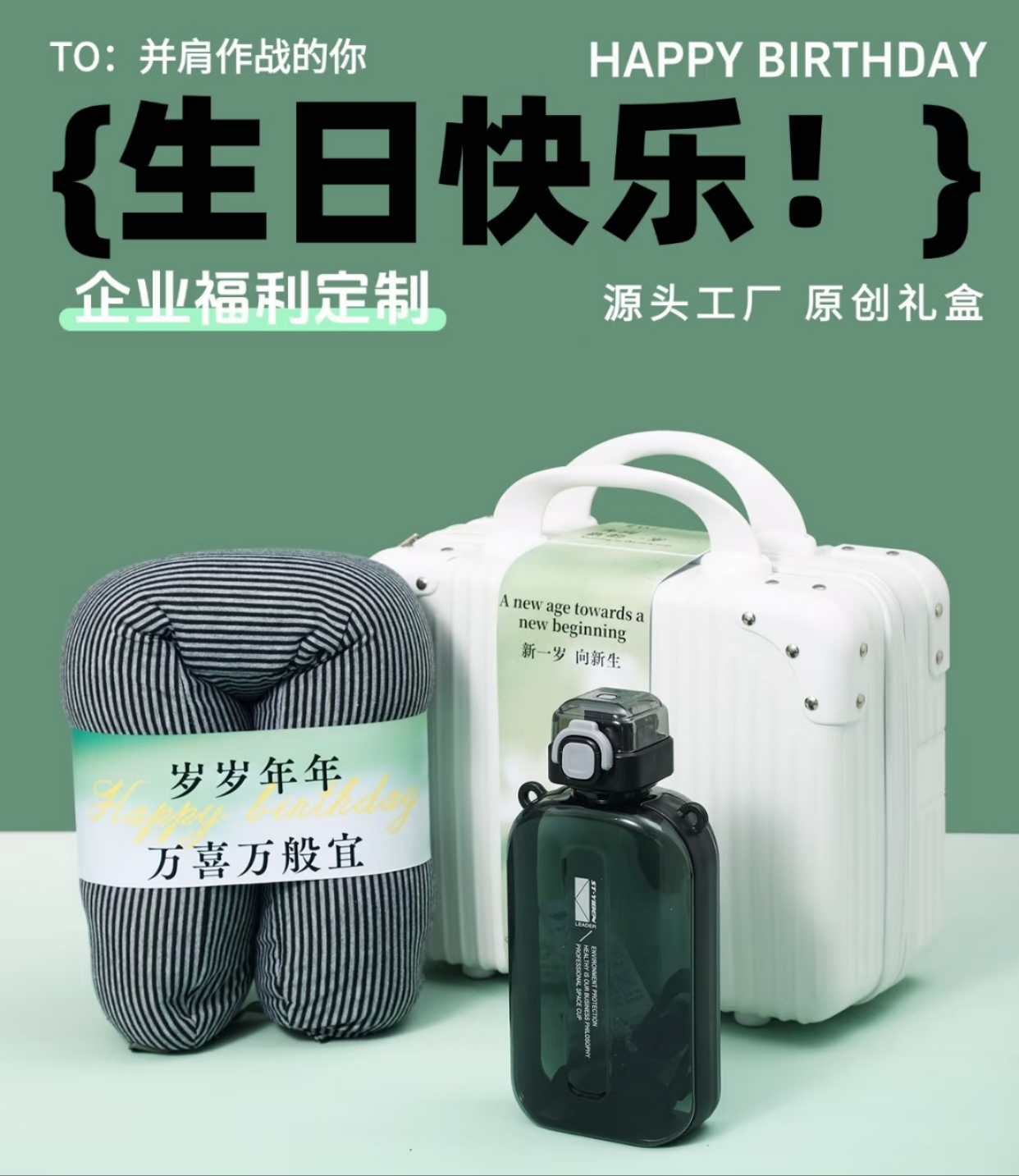 下单4天左右出货