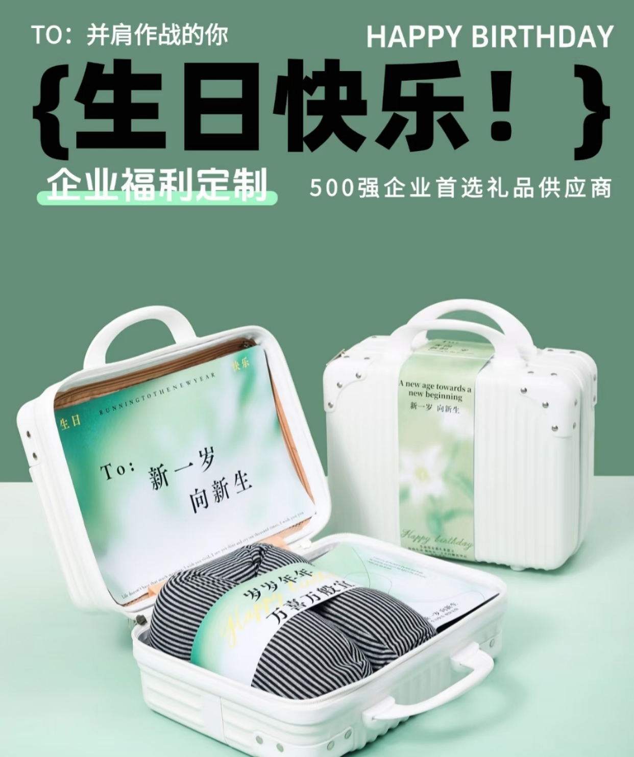 下单4天左右出货