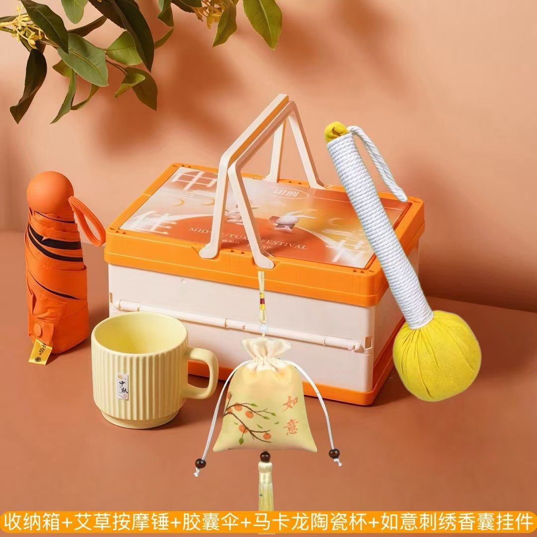 🌕 一件30套