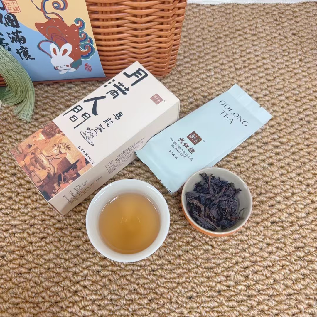 🌙 一件20套