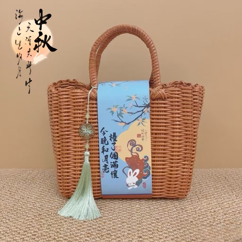 🌙 一件20套