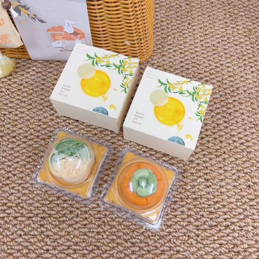 🌙 一件20套