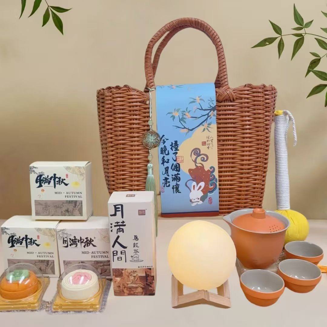 🌙一件20套
