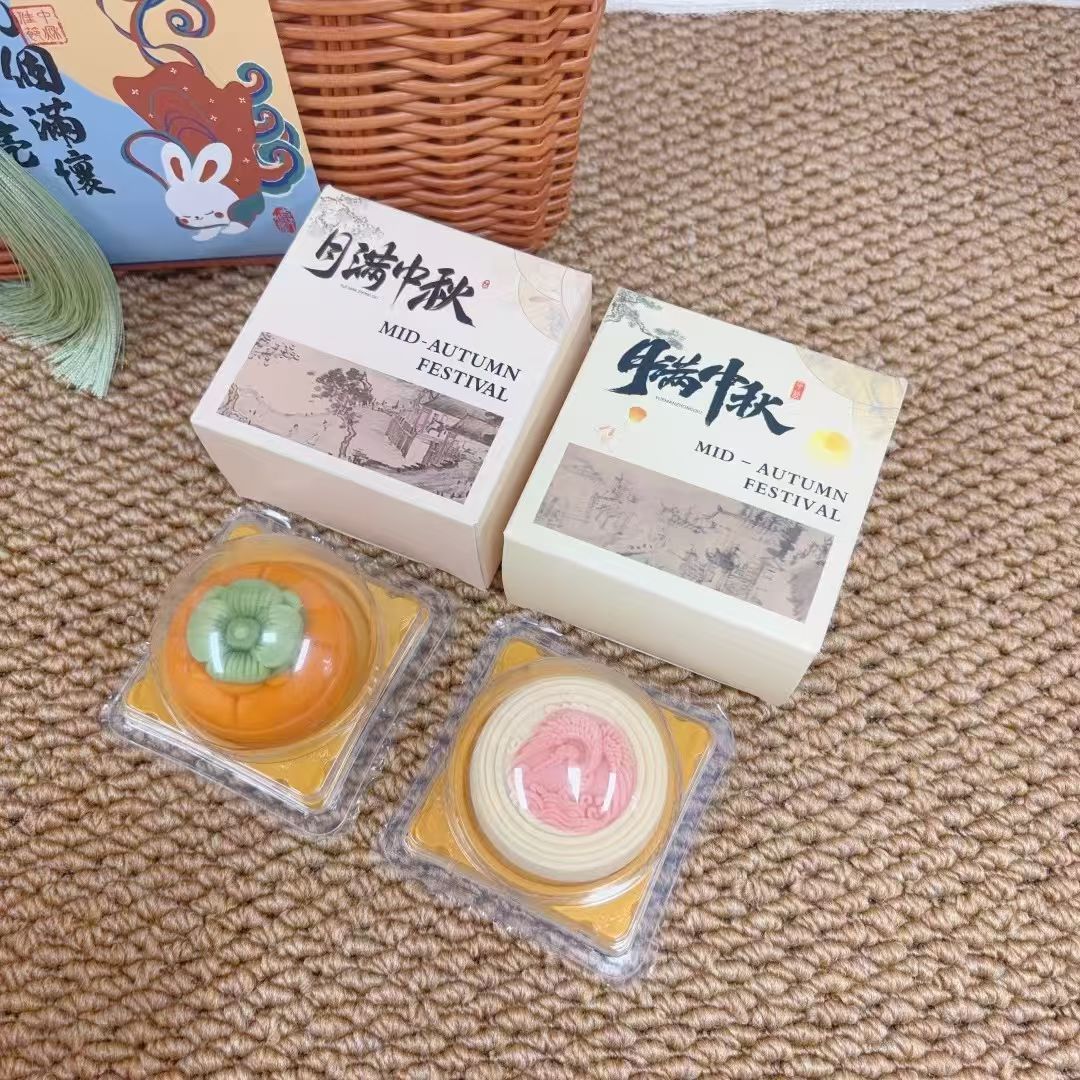🌙一件20套