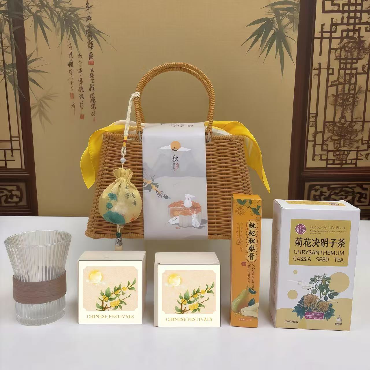 🌕 中秋至，礼意浓🎁