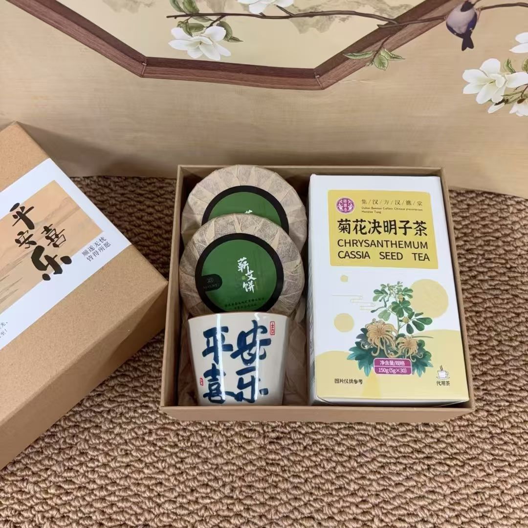 🌿34元 一件69套