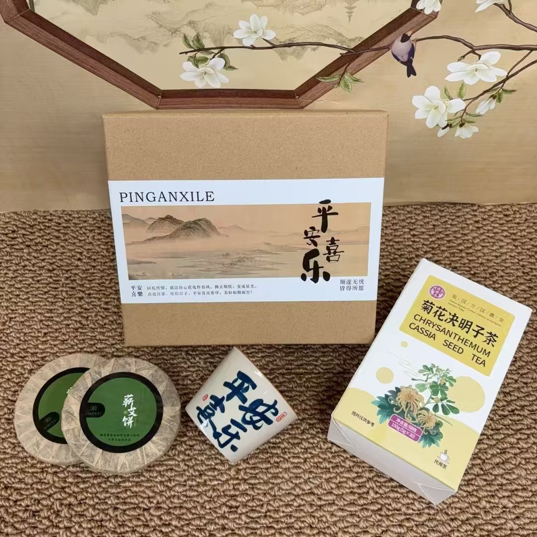 🌿34元 一件69套