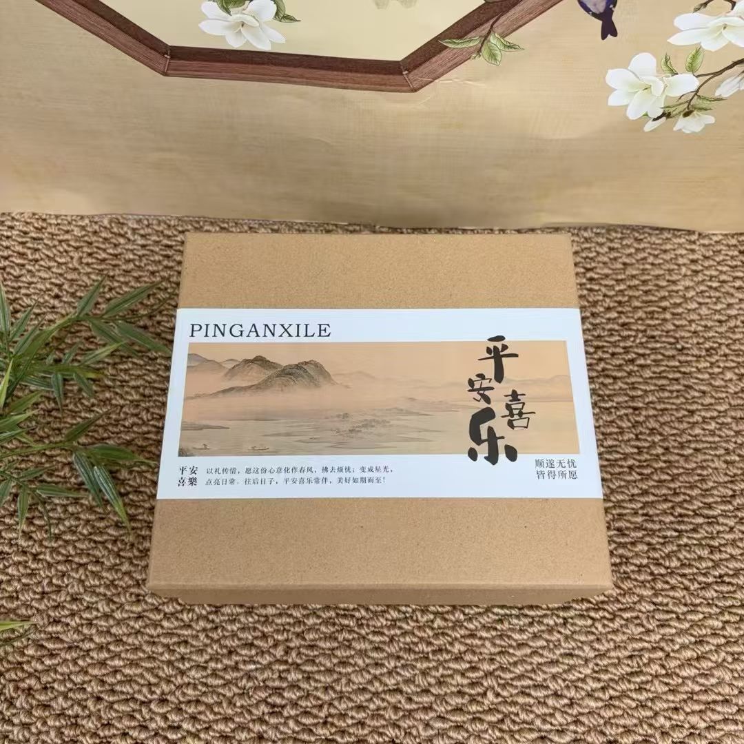 🌿喜乐中秋