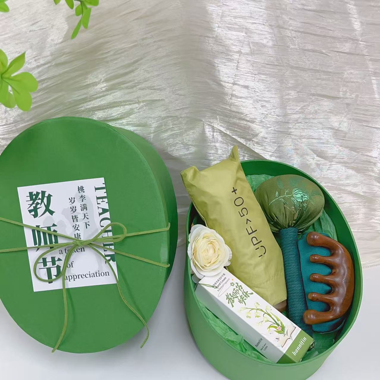 💚72元