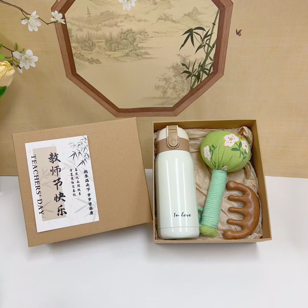 教师节专属礼盒