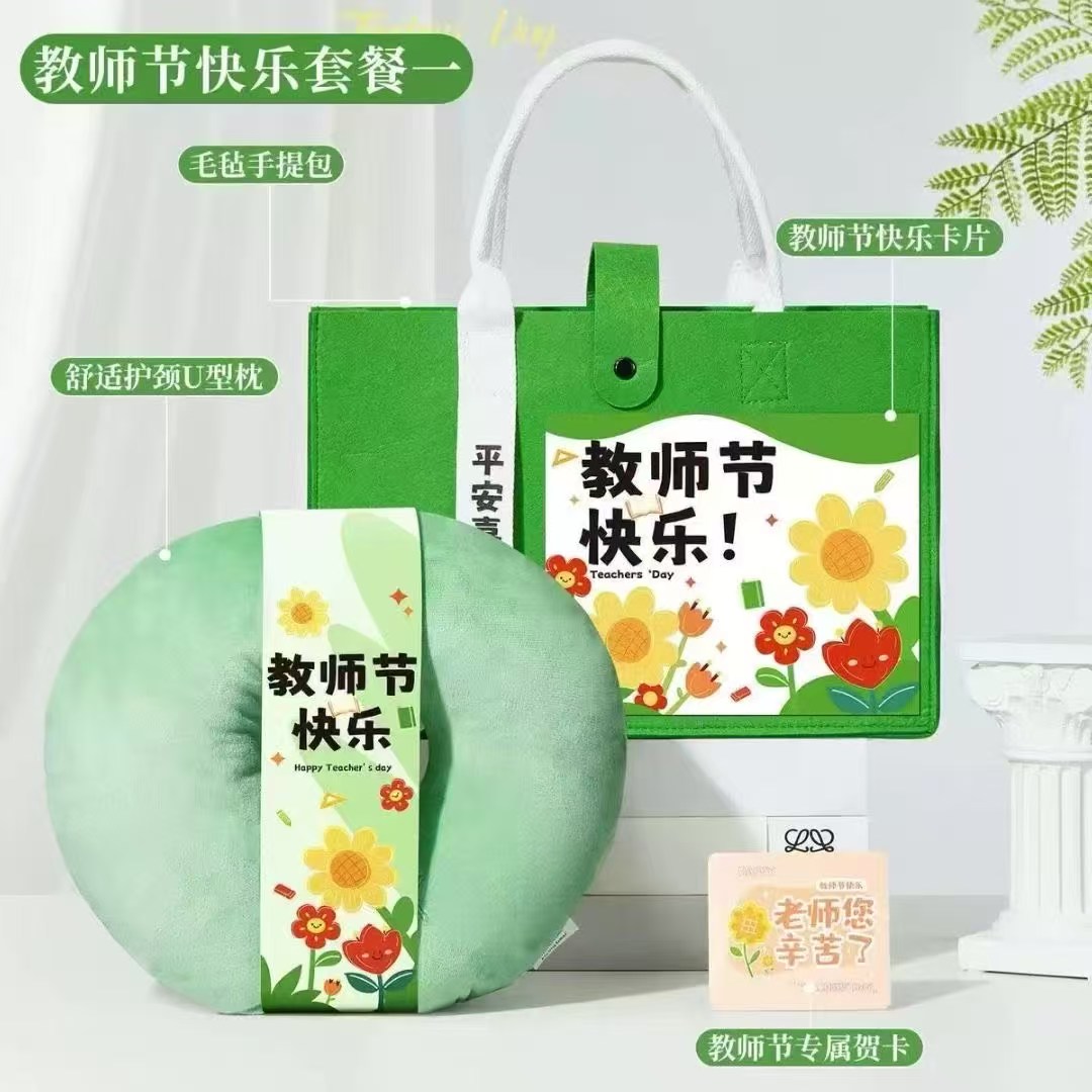 🌿一件20套
