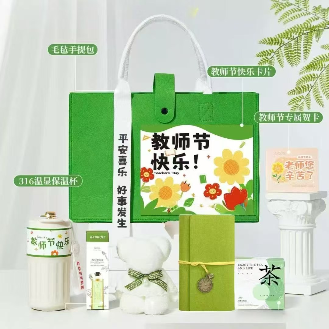 🌿一件20套