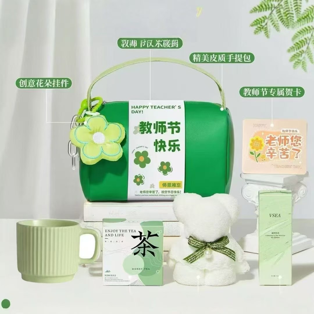 🌿 一件40套
